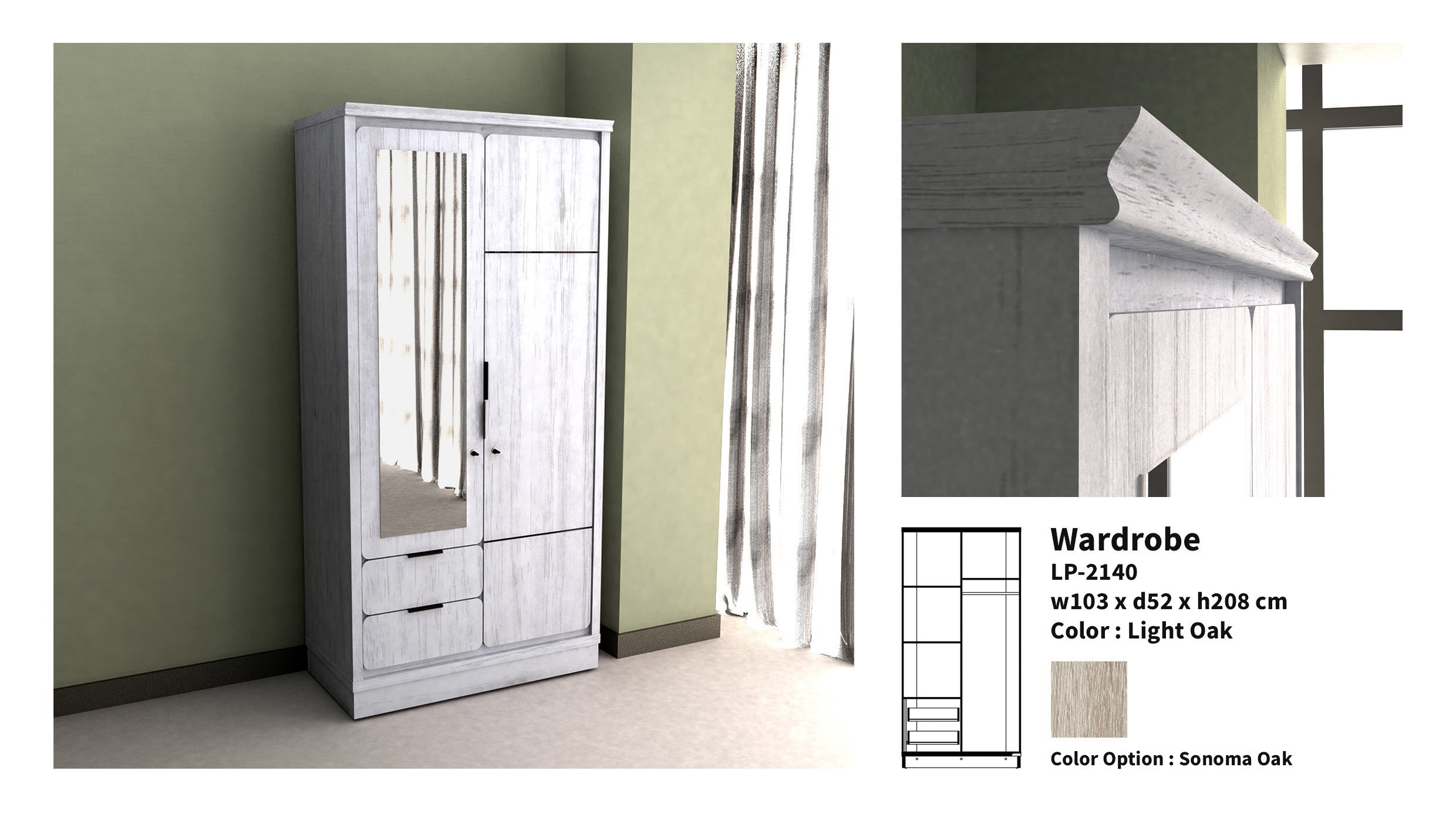 LP-2140 (2 DOORS)